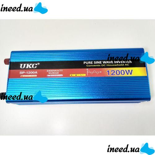 Преобразователь с чистой синусоидой AC/DC 12v 1200W авто инвертор