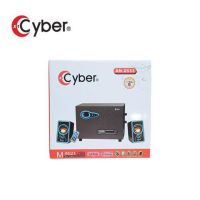 USB Speakers for PC Computer Speakers 2.1 MP3 Bluetooth Cyber AN-2533 Blue,Red