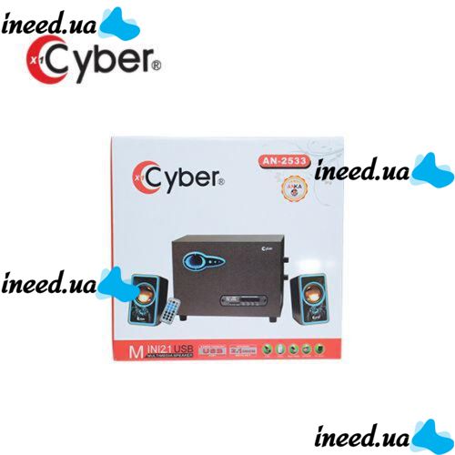 USB Speakers for PC Computer Speakers 2.1 MP3 Bluetooth Cyber AN-2533 Blue,Red