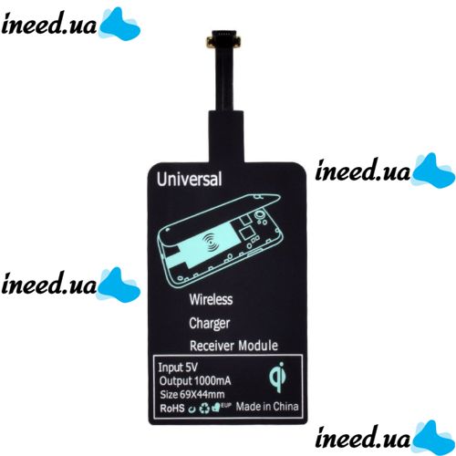Universal Qi Wireless Charging Receiver for All Phones, Smartphones with microUSB Input AR 70