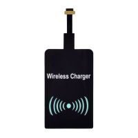 Universal Qi Wireless Charging Receiver for All Phones, Smartphones with microUSB Input AR 70