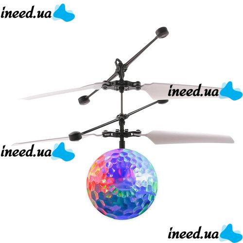 Літаючий куля Whirly Ball Led світлодіодний диско кулька з датчиком наближення, летить за рукою з сенсорним управлінням іграшка з RGB підсвічуванням