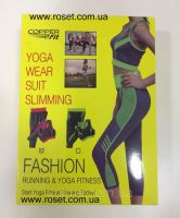 Костюм для йоги та фітнесу від Copper fit Yoga wear suit slimming