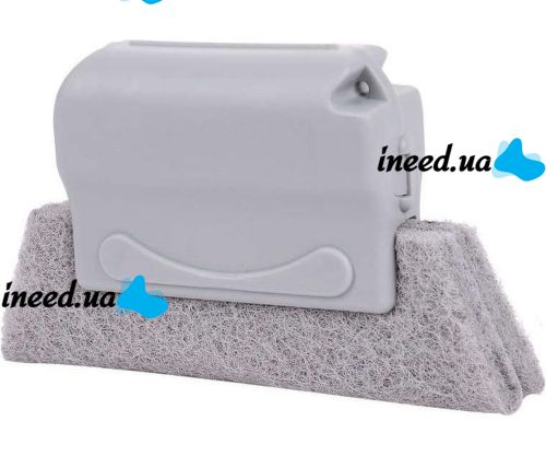 Вузька щітка Cleaning brush Healifty AND140 для чищення важкодоступних місць віконних і дверних рам, Губка скребок для стиків і щілин вікна