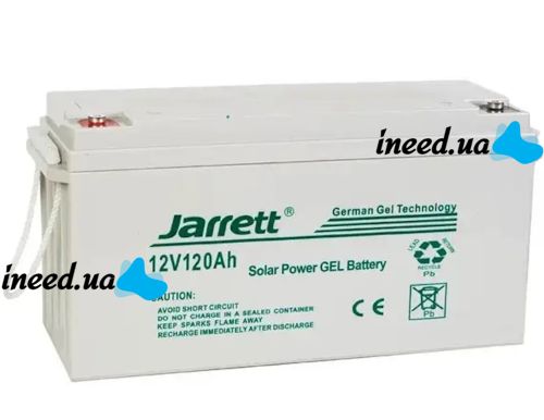 Universal Jarrett GEL 12V 120Ah Gel Battery for Boiler and Solar Panels, 12V 120Ah Rechargeable Battery for Power Supply Systems