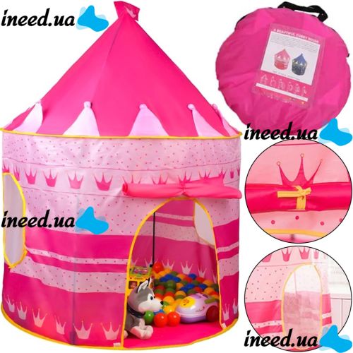 Детская игровая палатка шатер Beautiful Cubby house 135Х105 см складной игровой замок вигвам для игр с сумкой для переноски Замок принцессы Розовая