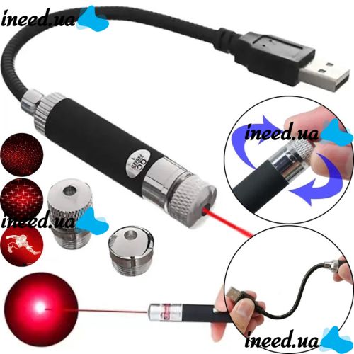 Powerful Laser Pointer Red Laser Pointer SN-R12 from USB red laser, LED Projector Diode from YUSB 3 Effect nozzles for car and Home