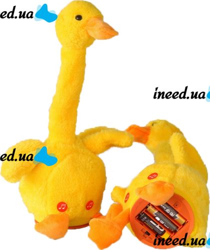 Interactive Plush Toy with Backlight Dancing Goose Ditto Dancing Duck, Children's Soft Musical Toy Dancing Duck for Child