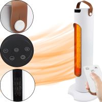 Электрический башенный обогреватель Quick & Easy Heat MAG-639 2200W, Портативный электрообогреватель для дома, Тепловентилятор 2200 Вт от сети Белый