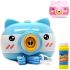 Children's soap Bubble Generator Pig Bubble Camera HJ-458 in the form of a camera, a toy camera for blowing soap bubbles on batteries