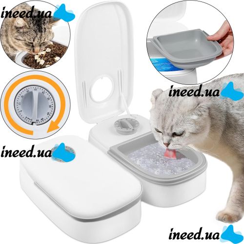 Автоматична подвійна годівниця дозатор 2-Meal Pet Feeder MA - 6 для собак і кішок 659-3 з таймером, Комплект годівниць 2шт по 600 мл для тварин
