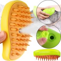 Електрична парова щітка Pet Brush SBC-1 для вичісування шерсті кішок і собак, гребінець розпилювач з зволоженням для догляду за домашніми тваринами