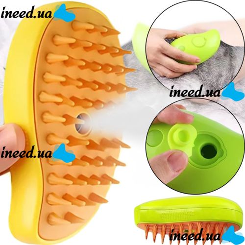 Електрична парова щітка Pet Brush SBC-1 для вичісування шерсті кішок і собак, гребінець розпилювач з зволоженням для догляду за домашніми тваринами