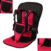 Child Frameless car seat Multi Function Car Cushion Red, Universal car seat for a child in a car up to 25 kg, Comfortable car seat