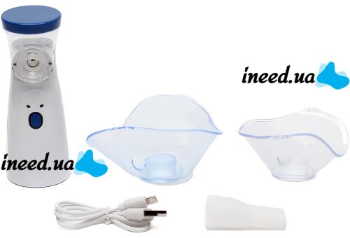 Ультразвуковий небулайзер Mesh Nebulizer JSL-W302 портативний ручний інгалятор з насадками для дітей і дорослих 20 мл розпилювач для інгаляцій вдома