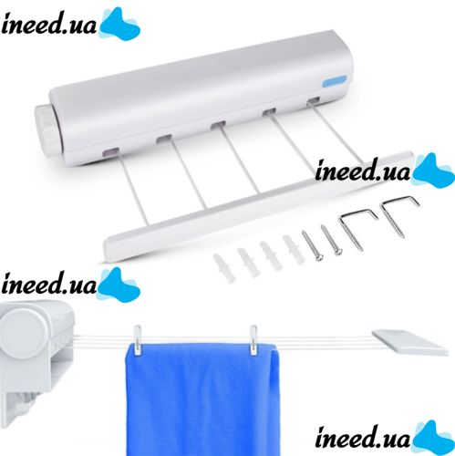 Автоматична розсувна сушарка для білизни Cloth Dryer RL-0101, Настінна витяжна білизняна мотузка, Роликова сушка на 4 мотузки, Біла