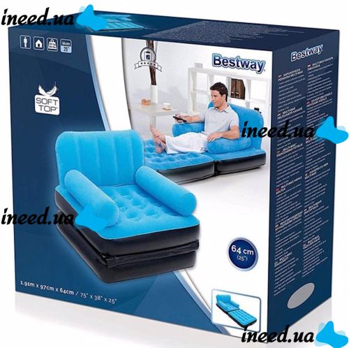Inflatable single transformer chair Bestway 67277 up to 160kg with reclining back and armrest, single sofa bed 191x97x64 cm for relaxation