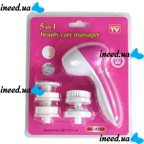 Електричний жіночий масажер для обличчя 5 в 1 Multifunction Face Cleaner AE-8782C 5 насадок, Масажна щітка зі змінними насадками на батарейках