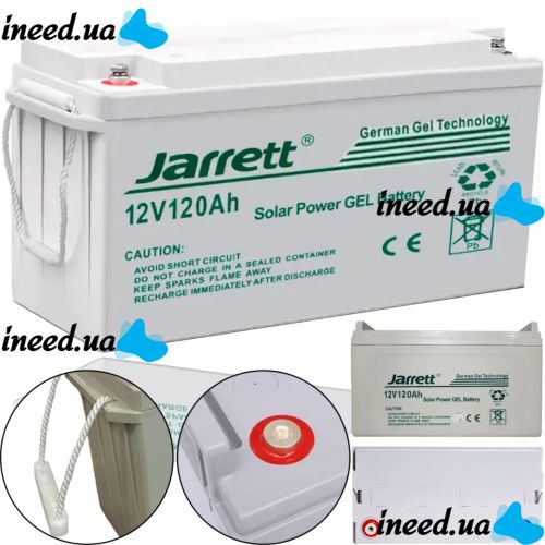 Universal Jarrett GEL 12V 120Ah Gel Battery for Boiler and Solar Panels, 12V 120Ah Rechargeable Battery for Power Supply Systems