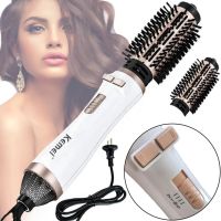 Hair Dryer Styler Brush for Hair Drying Kemei KM-8020 2 in 1, Rotating Curling Brush with nozzle for styling, curling and straightening 1000W White