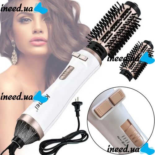 Hair Dryer Styler Brush for Hair Drying Kemei KM-8020 2 in 1, Rotating Curling Brush with nozzle for styling, curling and straightening 1000W White
