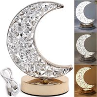 Настільна лампа-нічник Star Moon Table Light 17 сенсорний нічник місяць, Світлодіодна лампа світильник з кристалами на акрилової підставці 3 режими