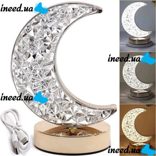 Настільна лампа-нічник Star Moon Table Light 17 сенсорний нічник місяць, Світлодіодна лампа світильник з кристалами на акрилової підставці 3 режими