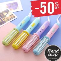 Mini iron - Comb hair curly mini for curling and straightening hair in a plastic case