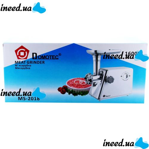 Electric Meat Grinder Domotec MS-2018 White 1600W Electric Meat Grinder