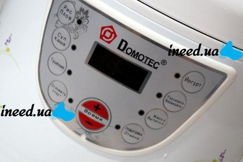 Multivarka Domotec MS-7711 5 liters 6 programs White + recipe book
