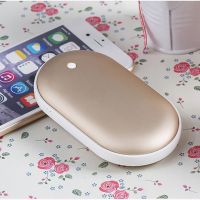 Portable Power Bank Winter Star 5600mAh with Hand Warmer