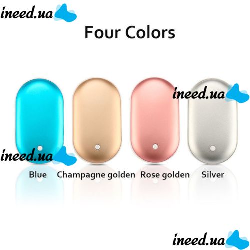 Portable Power Bank Winter Star 5600mAh with Hand Warmer