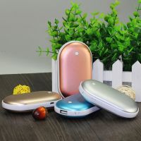 Portable Power Bank Winter Star 5600mAh with Hand Warmer