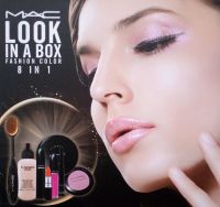 Mac look cosmetic set 8 in 1 M808 Cosmetics Set gift box