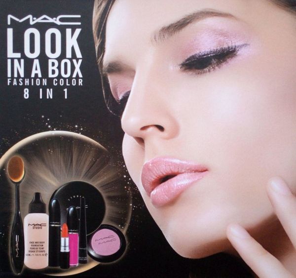 Косметический набор Mac look 8 в 1 M808 Набор косметики подарочной коробке