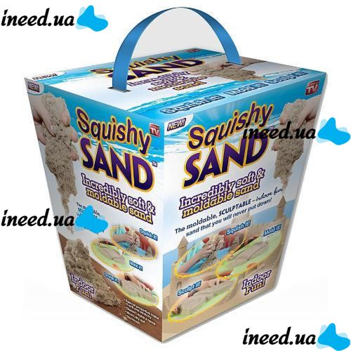 Кінетичний пісок Squishy Sand + лопатка, ролик, ніж