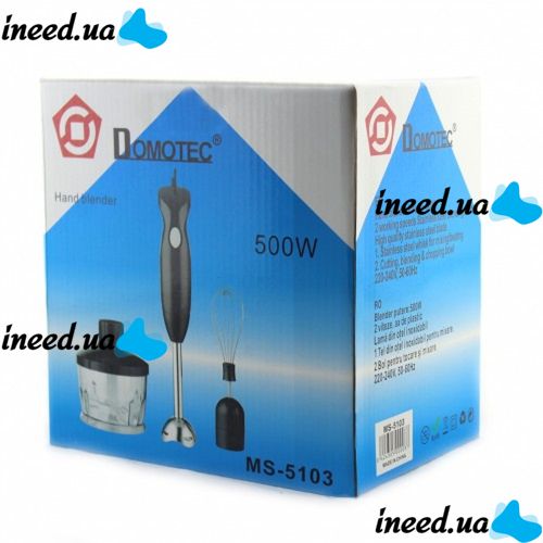 Submersible Hand Blender DOMOTEC MS-5103 Black 500W 3 in 1 Universal Black Domotec, Electric whisk, chopper with bowl