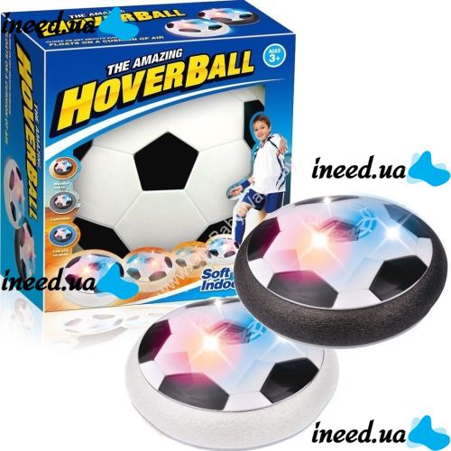 Електричний літаючий м'яч Hoverball, Дитячий аеромяч повітряний ховербол з LED підсвічуванням і музикою для гри в футбол на батарейках чорно білий