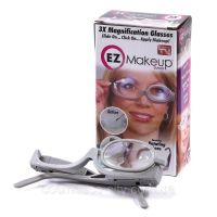 Illuminated Makeup Glasses EZ makeup 3X Magnification glasses