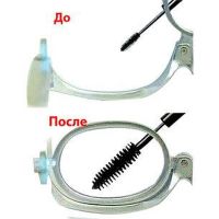 Illuminated Makeup Glasses EZ makeup 3X Magnification glasses