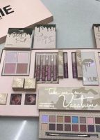 Large Gift Set of cosmetics Kylie Jenner Gold 12 in 1 Gold