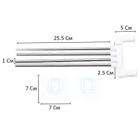 Universal Wall Mounted Bathroom Towel Rack 4-Bar Towel Rack for 4 towels, Rack Towel Organizer 4 Holders White