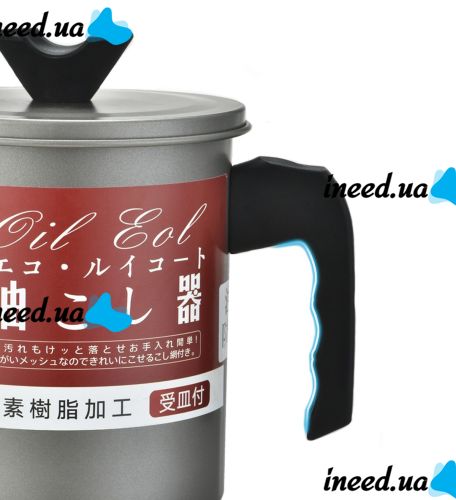 Багатофункціональний герметичний контейнер для зберігання масла Oil Cooker 1,4 л контейнер-Масляна для збору і фільтрації масла і жиру з сіточкою