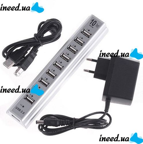 Активний USB хаб Digital White на 10 портів розгалужувач із блоком живлення білий