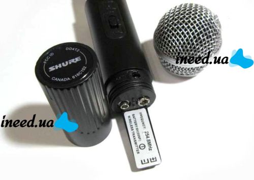 Ручний бездротовий радіомікрофон мікрофон Shure SH-200 з базою