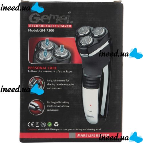 Роторна електробритва GEMEI GM - 7300 Чоловіча бритва