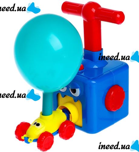 Children's Airmobile Balloon Inflating Machine Aerodynamics Reaction FORCE Principle, Toy pump with a car Inflates balloons and Rides for Children