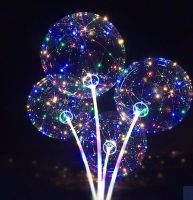 Куля надувний світиться на палиці зі світлодіодами BoBo Ballon 20 " RGB Бобо прозорий