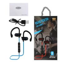RT558 BT Wireless Sports Bluetooth Headphones with Ear Mount RT-558