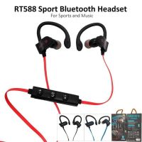 RT558 BT Wireless Sports Bluetooth Headphones with Ear Mount RT-558